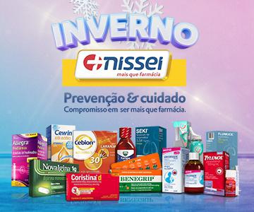 Imagem Carousel