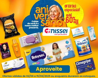 Imagem Carousel