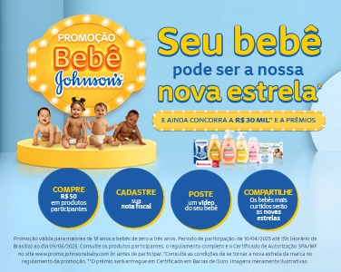 Imagem Carousel