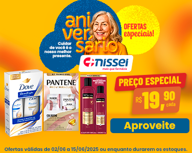 Imagem Carousel