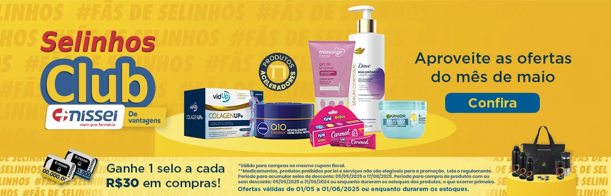 Imagem Carousel
