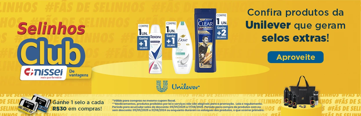 Imagem Carousel