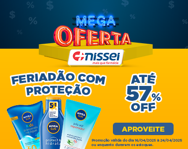 Imagem Carousel