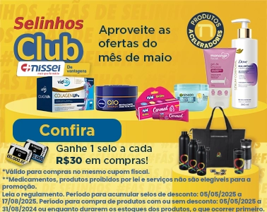 Imagem Carousel