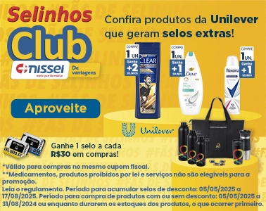 Imagem Carousel