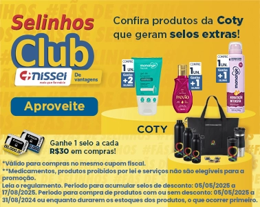 Imagem Carousel