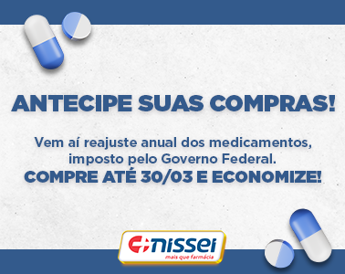 Imagem Carousel