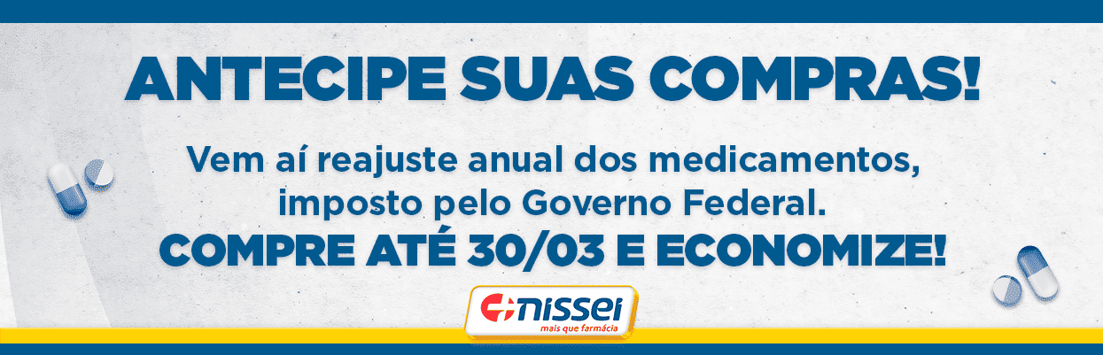 Imagem Carousel