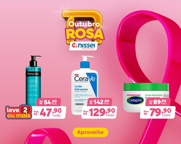 Imagem Carousel