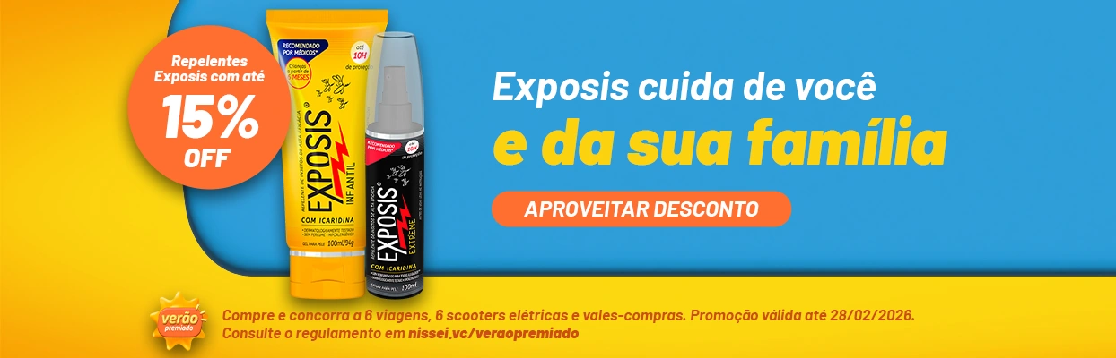 Imagem Carousel