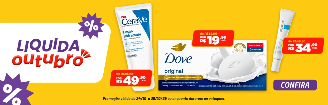 Imagem Carousel