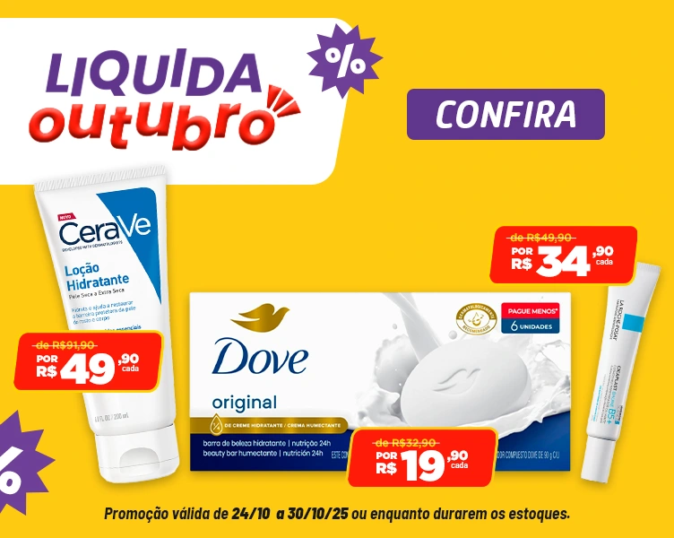 Imagem Carousel