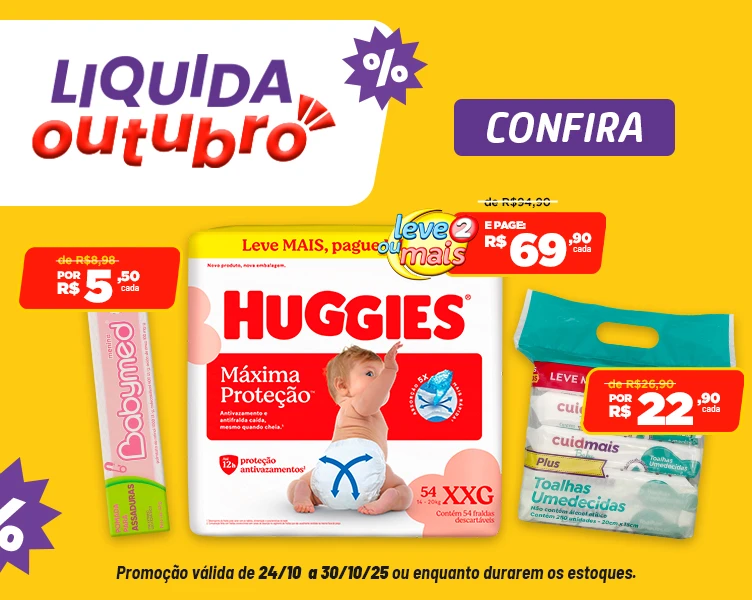 Imagem Carousel