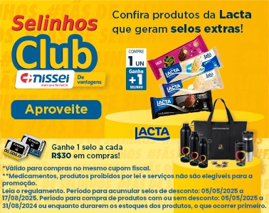 Imagem Carousel