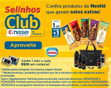 Imagem Carousel
