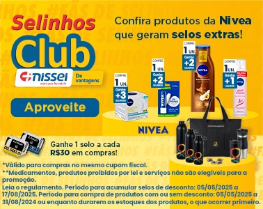 Imagem Carousel