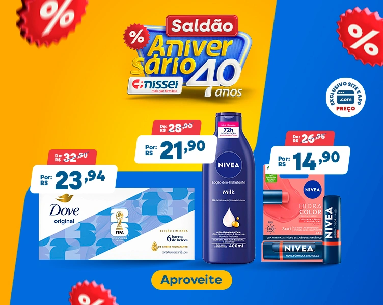 Imagem Carousel