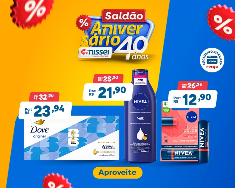 Imagem Carousel