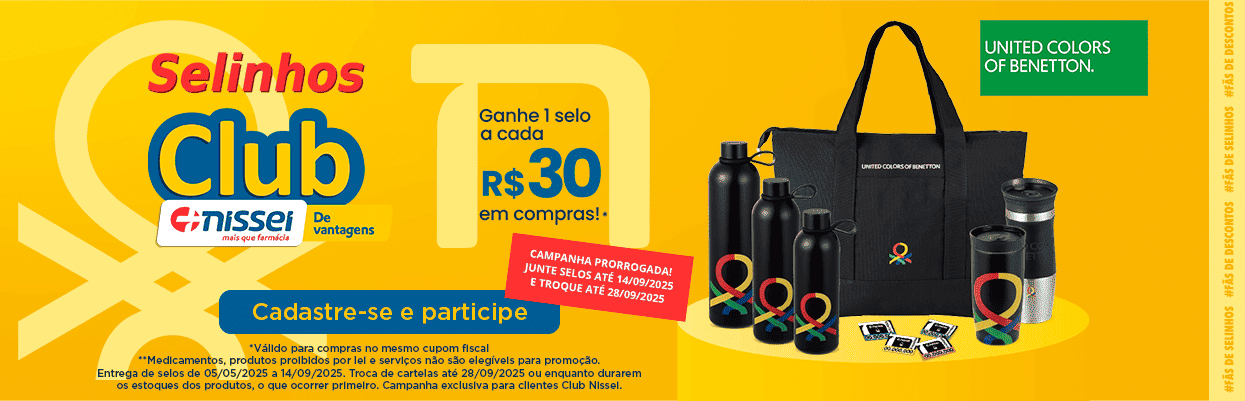 Imagem Carousel