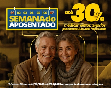 Imagem Carousel
