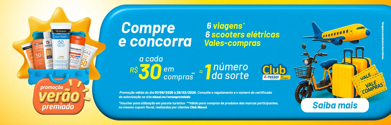 Imagem Carousel