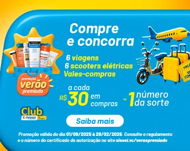 Imagem Carousel