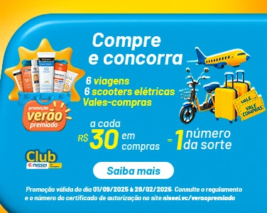 Imagem Carousel