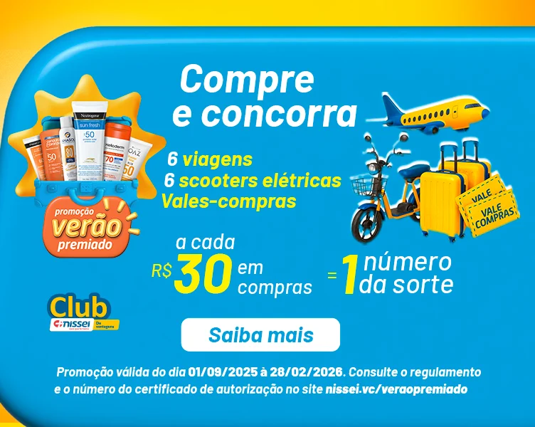 Imagem Carousel