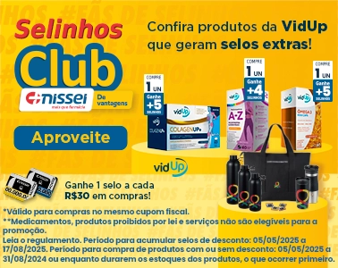 Imagem Carousel