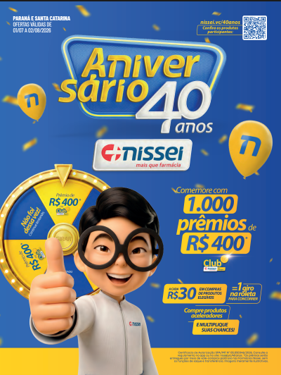 Almanaque