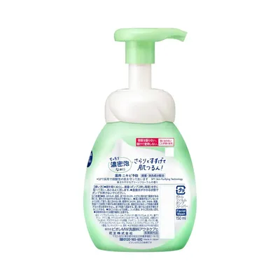 Espuma Facial Marshmallow Whip Acne Care Biore 150ml