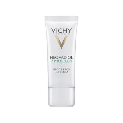 Creme Facial Anti-Idade Vichy Neovadiol Phytosculpt 50ml